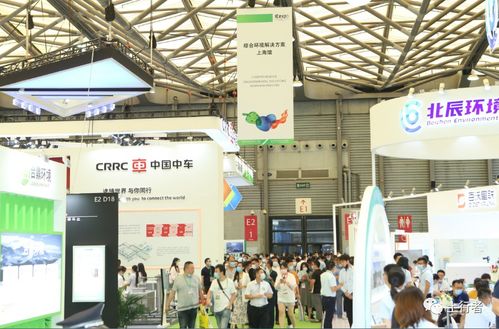 2021上海土壤與地下水環(huán)境修復(fù)技術(shù)裝備博覽會 信息技術(shù)服務(wù)賦能綠色未來