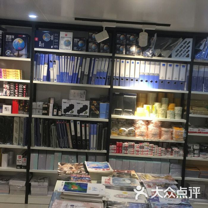 泊頭興隆文具辦公用品批發(fā)商場(chǎng) 文具用品采購的重要選擇